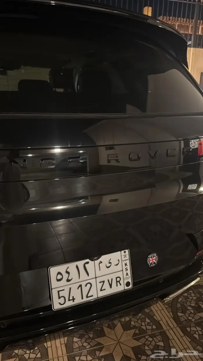 لوحة مميزة 1