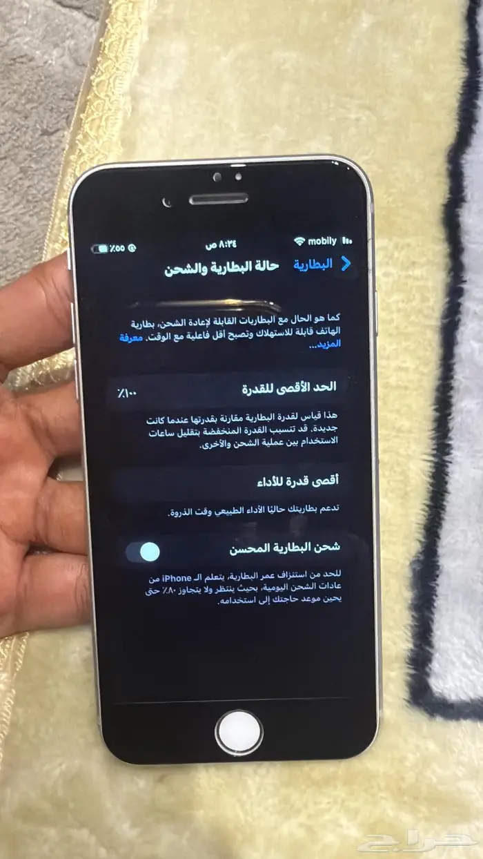 ايفون 8 للبيع 64 1