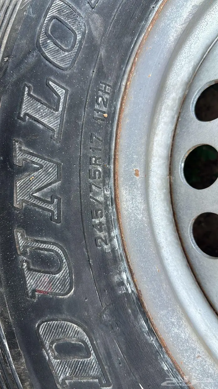 جنوط هلل مقاس 17 1