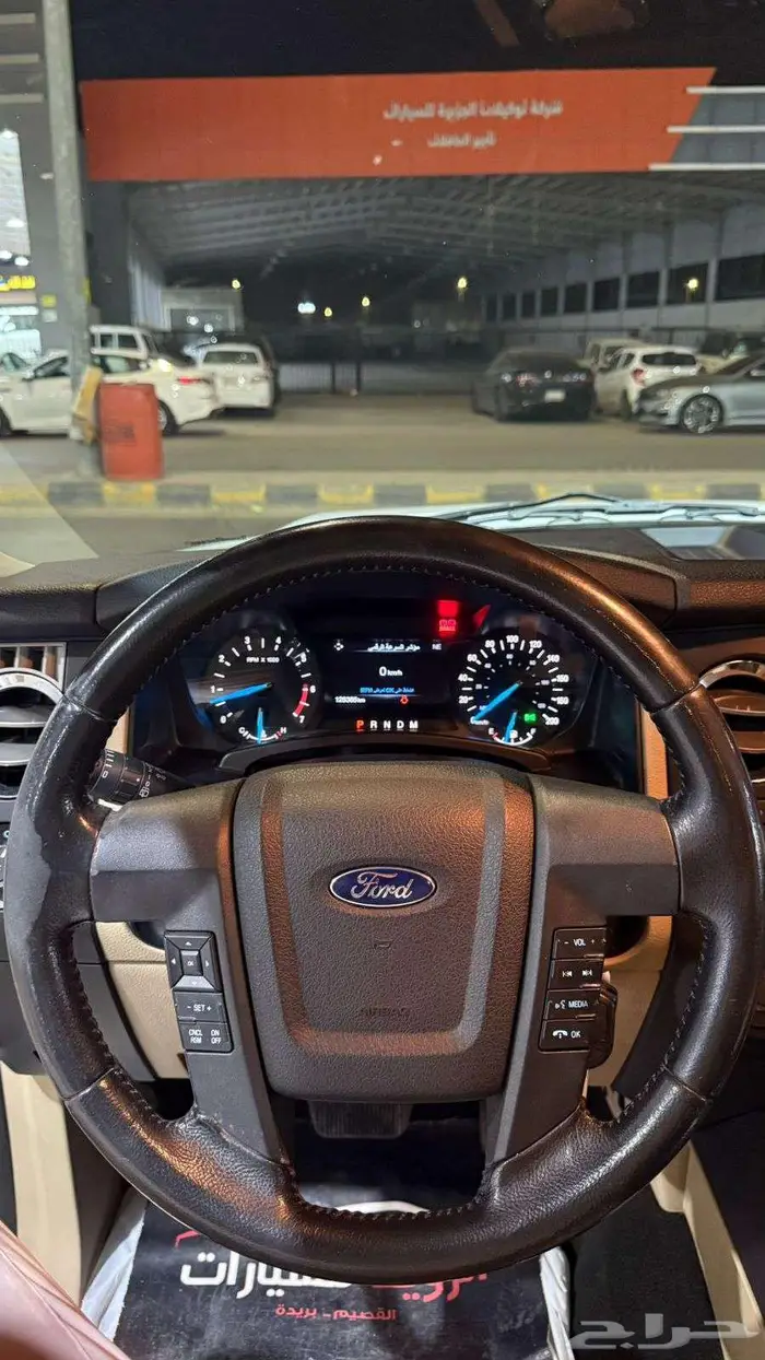فورد اكسبديشن 2016 دبل عداد 125000فقط XL 10
