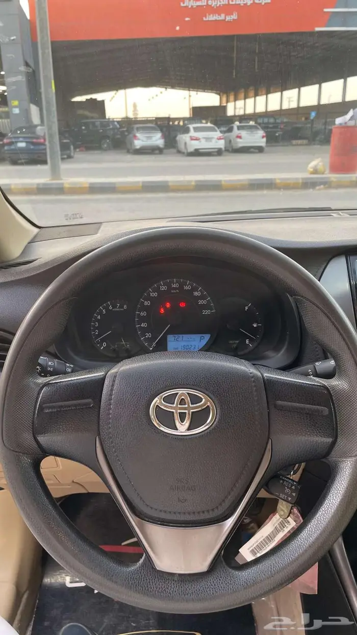 يارس 2021 عداد 190 7