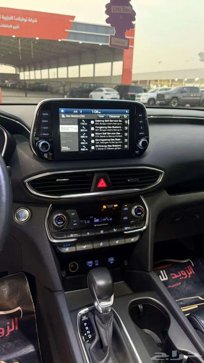 سنتافي 2020 عداد 145000 فل كامل بنزين 8