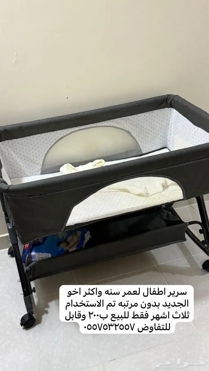 سرير اطفال للبيع 0