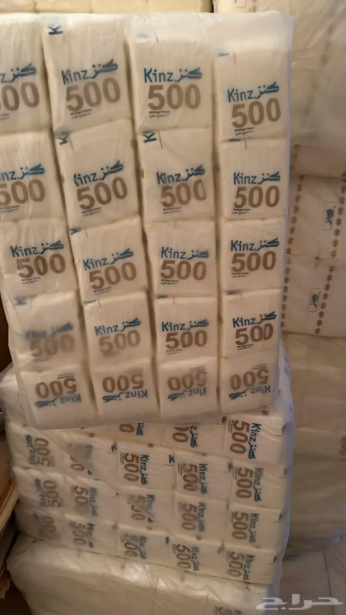 منديل كنز 500 مفرد 0