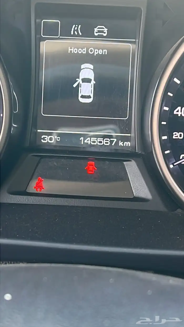 شانجان ايدو 7