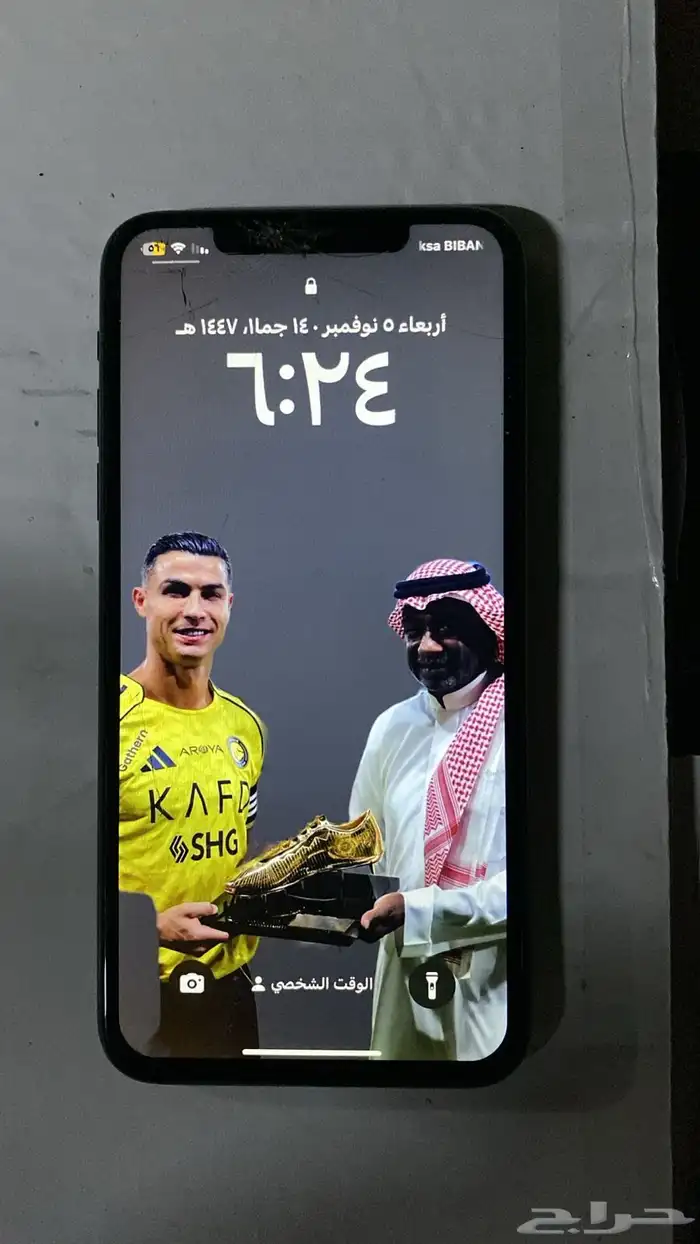آيفون 11 برو ماكس 1
