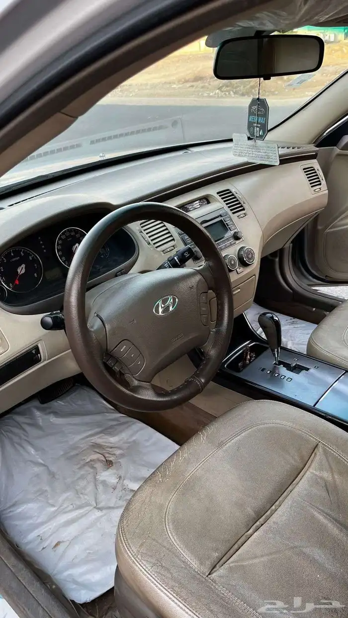 ازيرا 2011 فل كامل 6