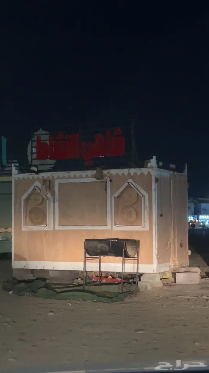 فود ترك للبيع 0