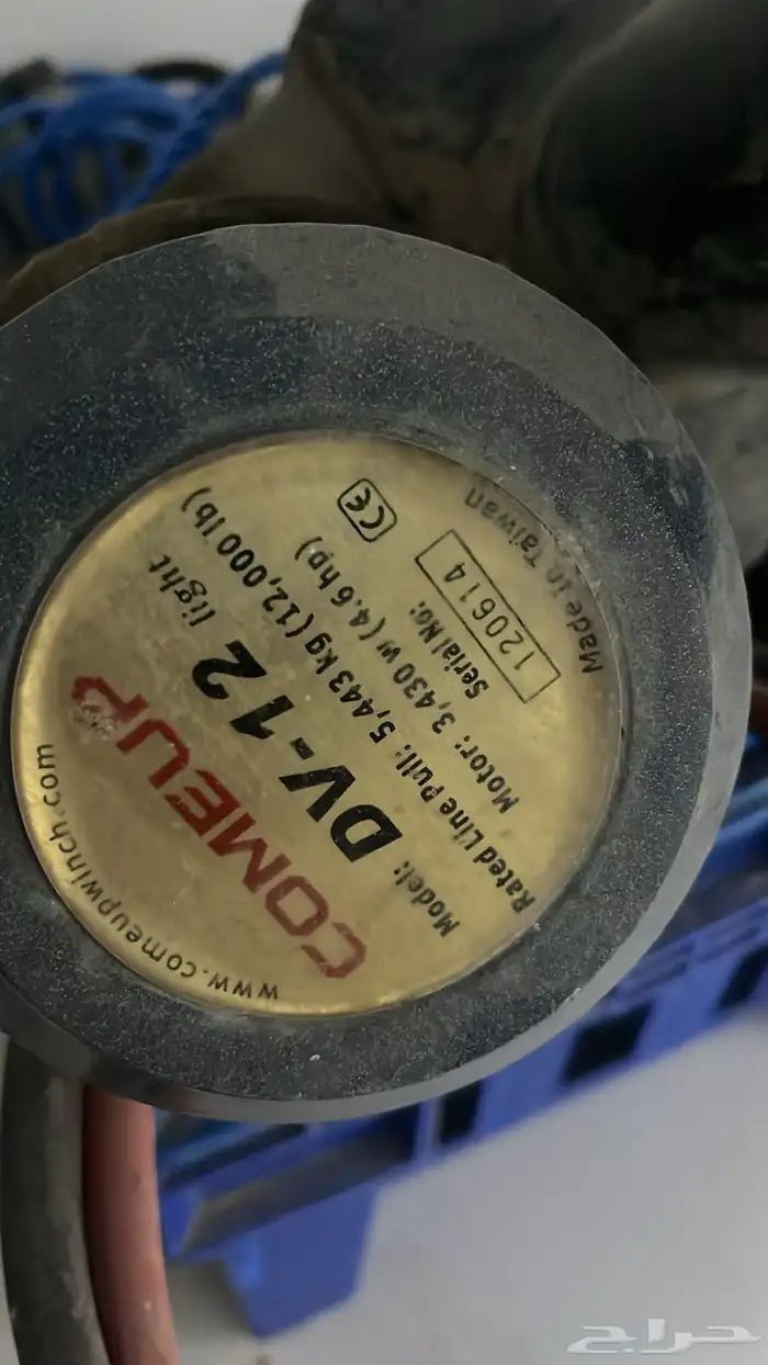 ونش سحب باترول فتك سفاري 3