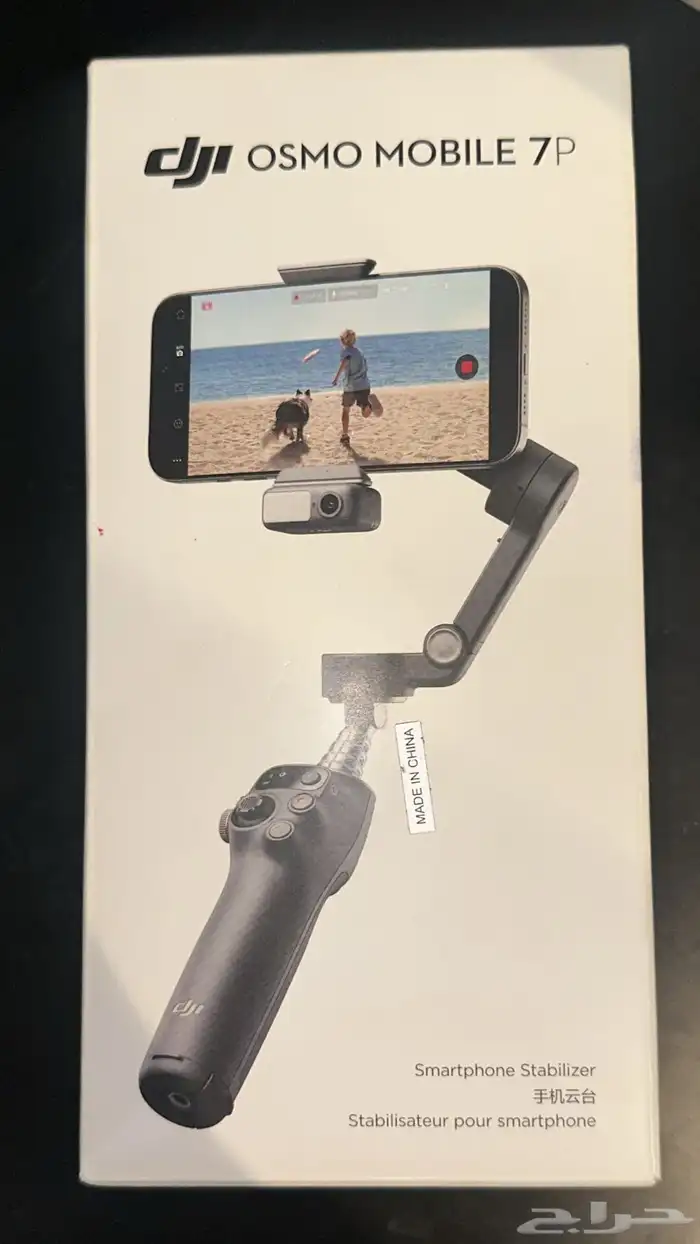 ملحقات الكاميرا ( رونين  اوزمو) مثب كاميرا وجوال 1