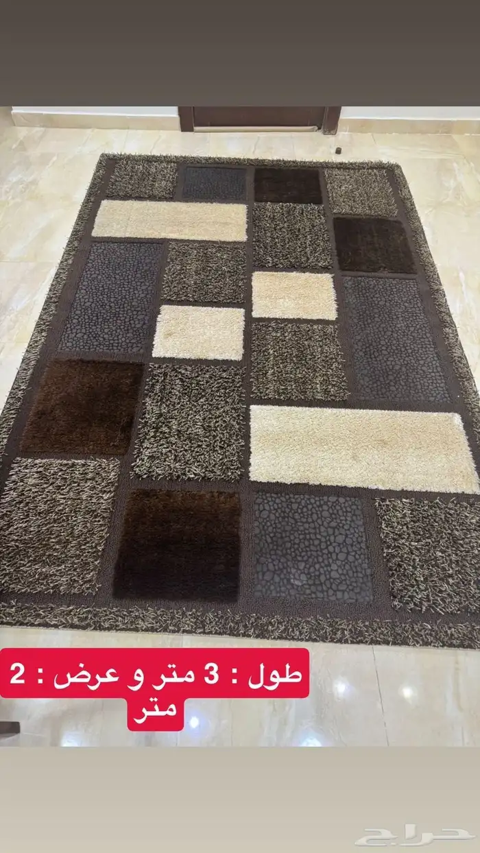 مراية كبيره  . فرشتين   جزمه   لوحه 2