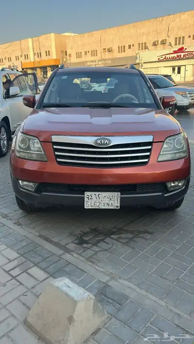 kia موهافي index