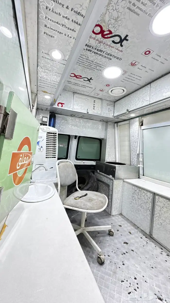 سيارة اسكريم للبيع او الايجار 21