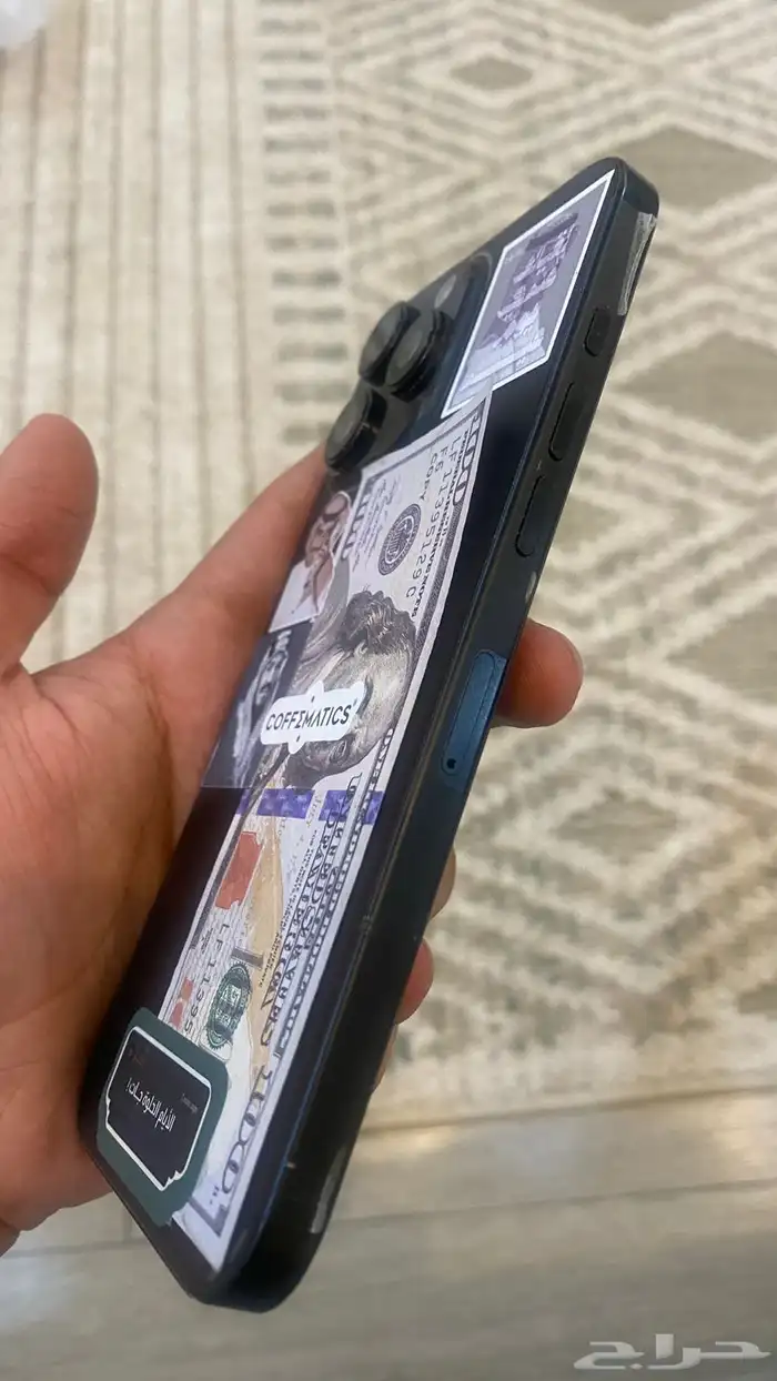 جوال 16 برو ماكس 1