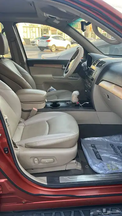 kia موهافي index