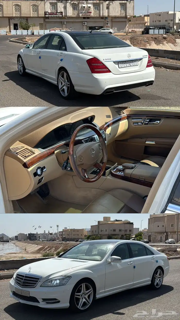 مرسيدس بانوراما S2007 4