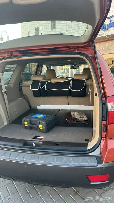 kia موهافي index