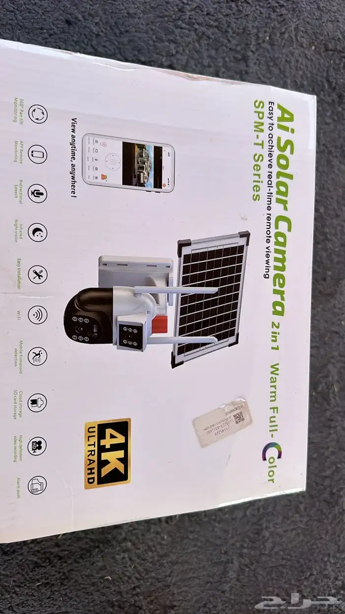 كمره واي فاي 1