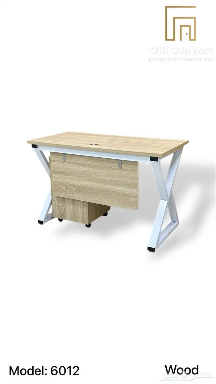 طاولة مكتب بلمسة فنية  متوفرة بأحجام مختلفة. 32