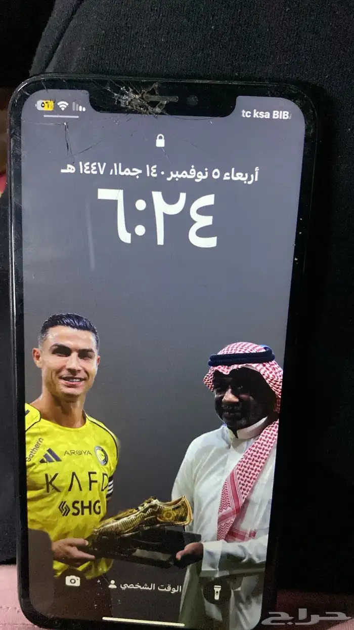 آيفون 11 برو ماكس 2