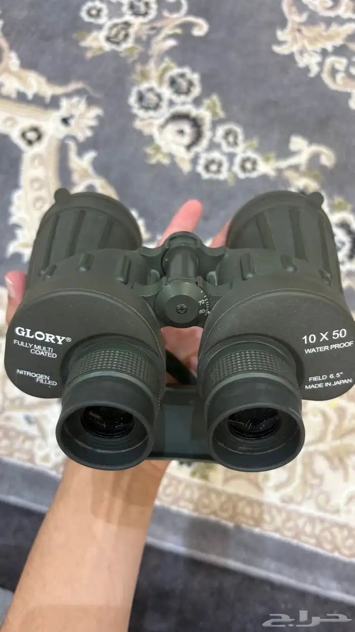 دربيل جلوري إنجليزي الاصلي 10 50 1