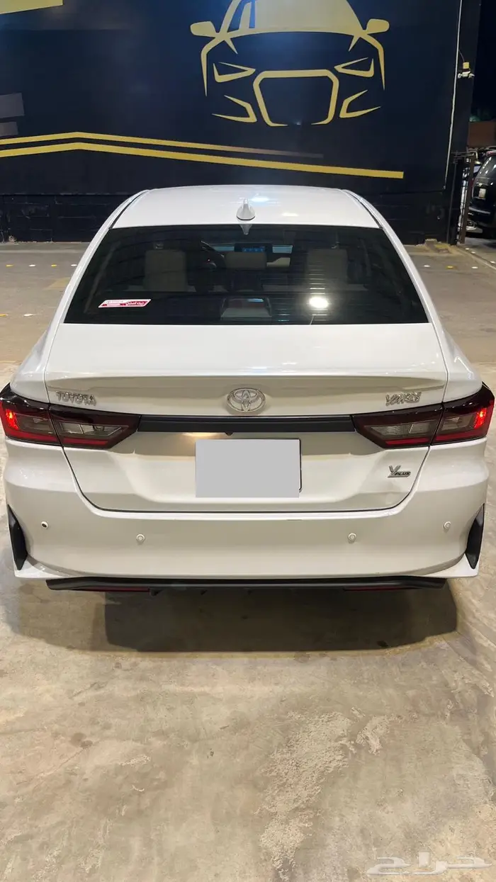 يارس 2023 Y بلس 1