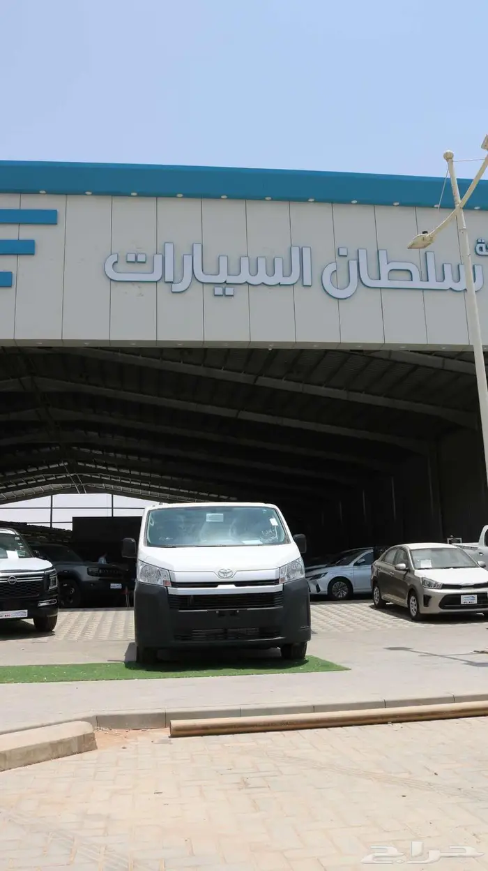 هايس 2025 كاش او تقسيط اقل هامش ربح 4