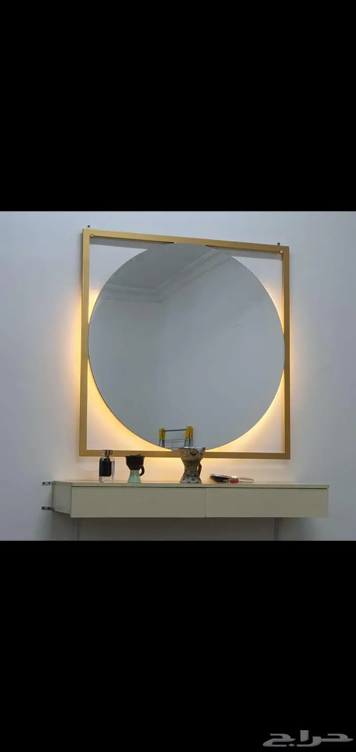 تسريحة مع زجاج واضاءه ليد 0