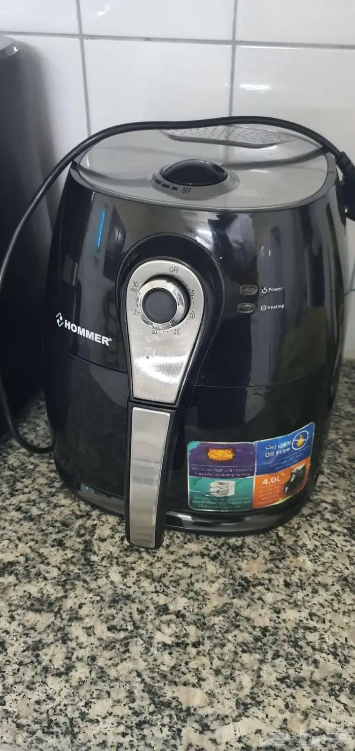 قلاية هوائية هومر 0