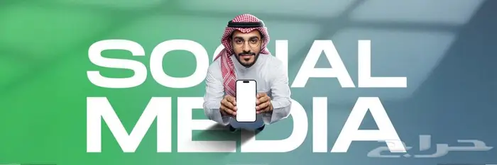 تصاميم جرافيك ديزاين لجميع المنصات 0