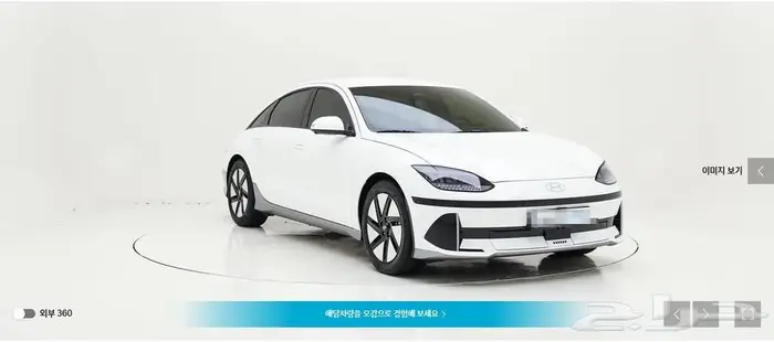 أيونيك 6 (كهربائية) 2023 5