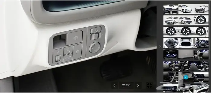 أيونيك 6 (كهربائية) 2023 14