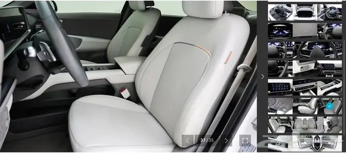 أيونيك 6 (كهربائية) 2023 21