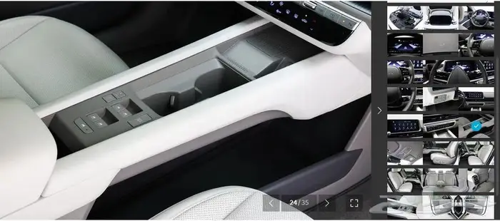 أيونيك 6 (كهربائية) 2023 19