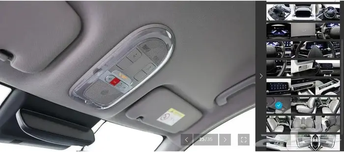 أيونيك 6 (كهربائية) 2023 27