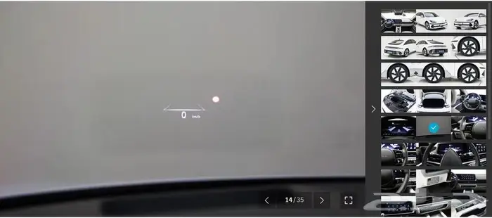 أيونيك 6 (كهربائية) 2023 13