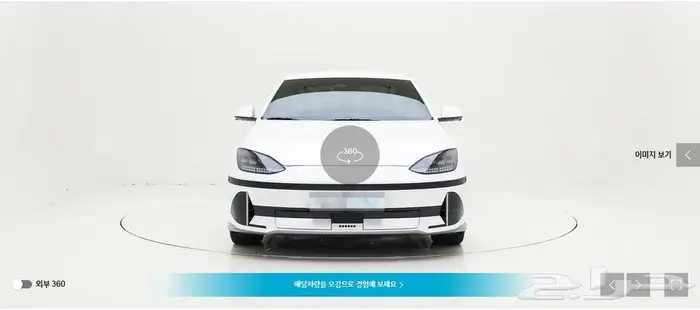 أيونيك 6 (كهربائية) 2023 0