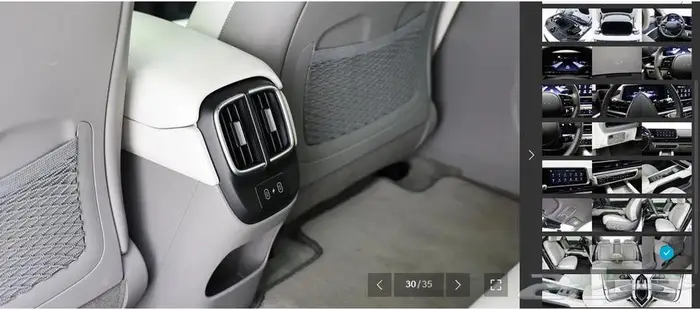 أيونيك 6 (كهربائية) 2023 25