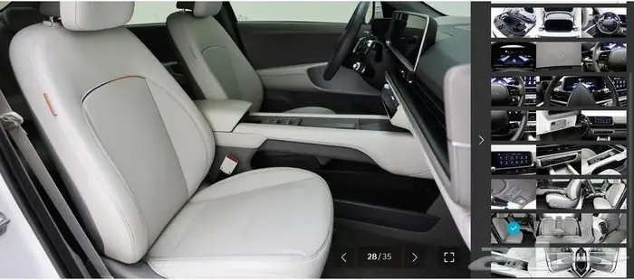 أيونيك 6 (كهربائية) 2023 20