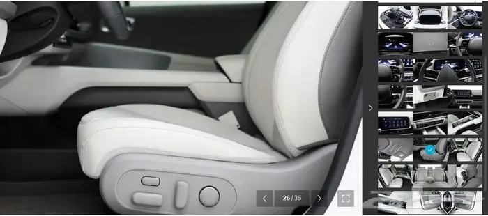 أيونيك 6 (كهربائية) 2023 22