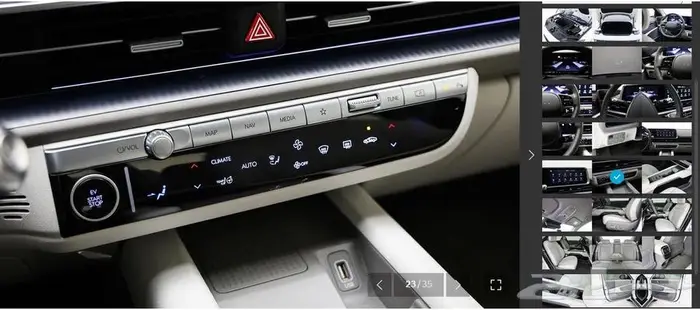 أيونيك 6 (كهربائية) 2023 17