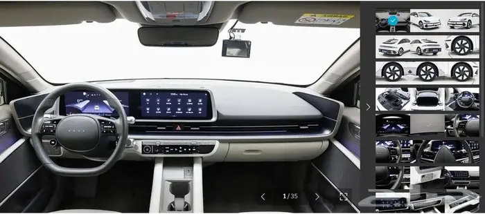 أيونيك 6 (كهربائية) 2023 18