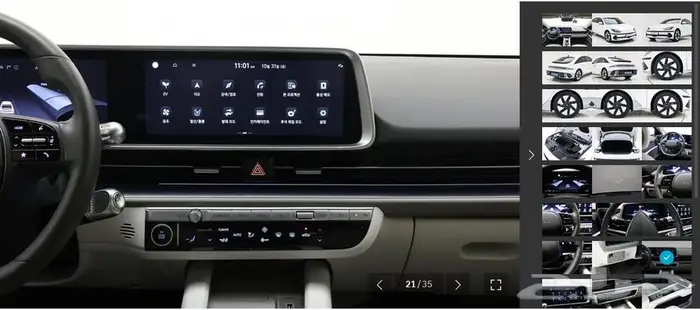 أيونيك 6 (كهربائية) 2023 16