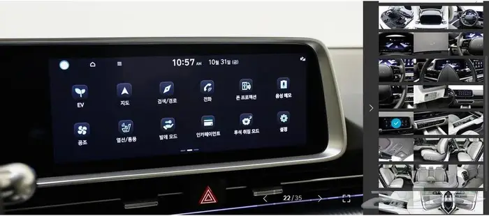 أيونيك 6 (كهربائية) 2023 15