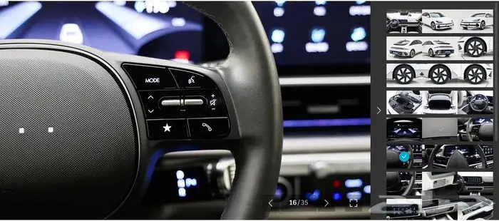 أيونيك 6 (كهربائية) 2023 10