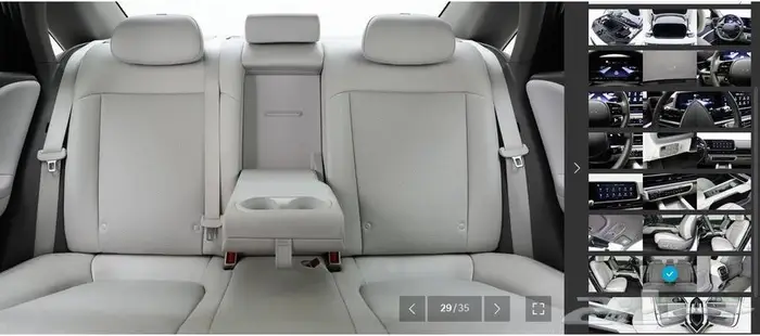 أيونيك 6 (كهربائية) 2023 26