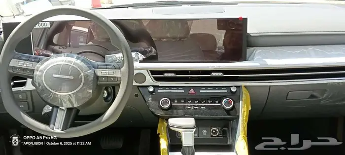 هيونداي سوناتا فليت موديل 2026 11