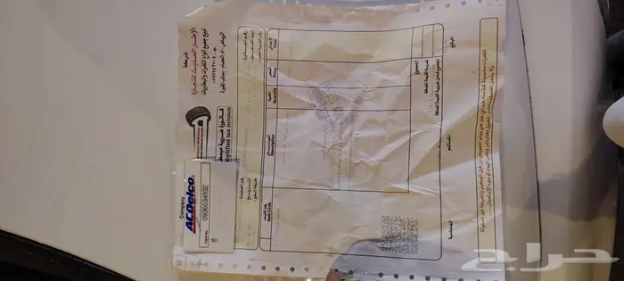 نيسان تيدا 2007 Nissan Tidda 14