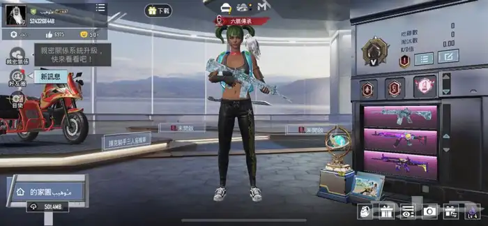 حساب ببجي للبيع مستعجل 0