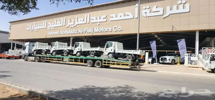 قلاب ايسوزو 3طن 5طن 2025 فل ياباني اقل الاسعار موزع معتمد 0